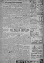 giornale/TO00185815/1918/n.357, 4 ed/002